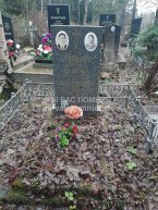 Максимова Ольга Никитична
